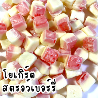 เยลลี่แบบเปรี้ยว🍋🍋คัดมาให้เลือกหลายแบบ ตัวขายดี สายเปรี้ยวห้ามพลาด หนุบหนับมากจ้า