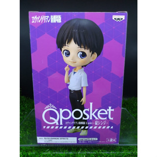 (ของแท้ สีA) Qposket อิคาริ ชินจิ อีวานเกเลี่ยน Q posket Evangelion - Ikari Shinji Ver.A