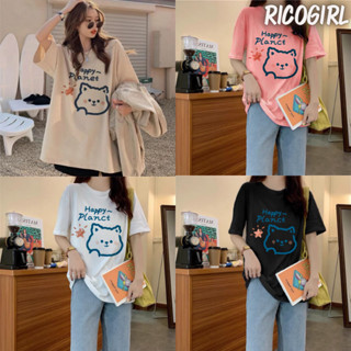 【RicoGirl】 *พร้อมส่ง*  เสื้อยืดแขนสั้นคอกลม สกรีนลาย happy Planct #7092 เสื้อ เสื้อยืด เสื้อผู้หญิง เสื้อ oversize