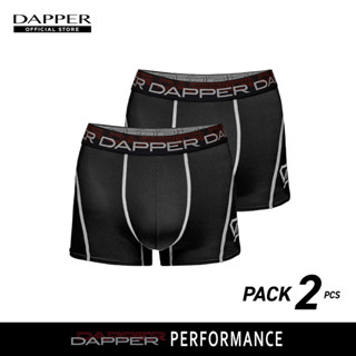 DAPPER กางเกงชั้นในชาย Dapper Performance ทรง Boxer Briefs สีดำ UB2B1008E [PACK 2 ชิ้น]