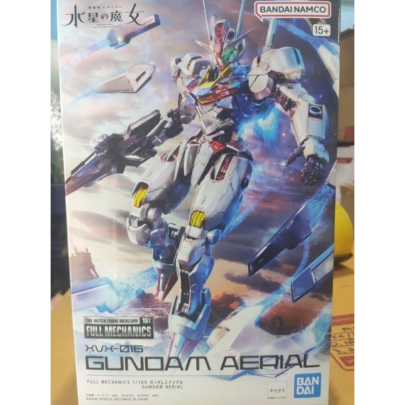 พร้อมส่ง FULL MECHANICS 1/100 GUNDAM AERIAL