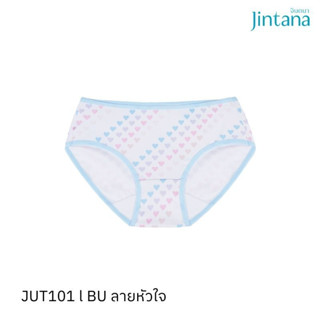 Jintana กางเกงในเด็ก  (กางเกงในทรง Boy leg)  JUT101