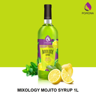 Pomona – Mixology Mojito Syrup โพโมนา ไซรัป มิกซ์โซโลจี้ โมจิโต้ 1000 ml [ไซรัปพรีเมียม ผลิตจากประเทศเกาหลี]