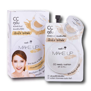 S28 : Nami Make Up Pro CC Ready Cushion (6 ชิ้น) W.85 รหัส S28