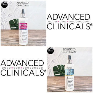 [Advanced Clinicals] Leave-In Treatment Hair Spray 237 ml สเปรย์ฉีดผม ทรีตเมนต์ สำหรับทุกสภาพเส้นผม ทรีตเมนต์สเปรย์