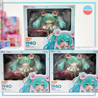 [พร้อมส่ง] Nendoroid Hatsune Miku: Magical Mirai 2021 Ver. - Good Smile Company