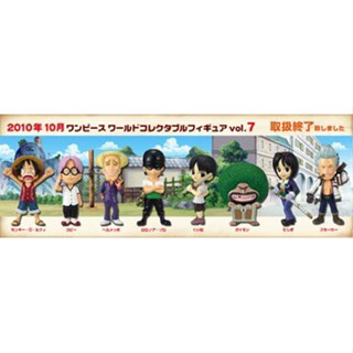 Banpresto WCF One Piece Vol.7