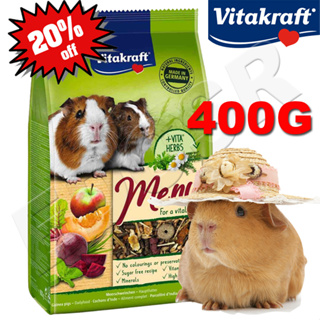 vitacraft guinea pig 400g อาหารเเก๊สบี้ อุดมด้วยโปรตีนสูง ธัญพืชอบกรอบ