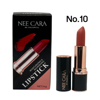 L263 : NEE CARA Lipstick moisturizing nourishing No.10 ราคาส่งถูกๆ W.50 รหัส L263