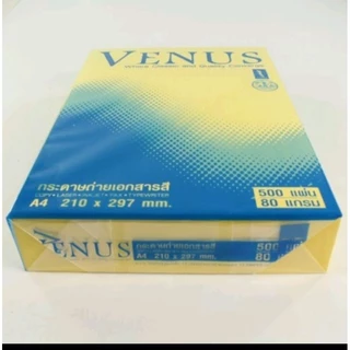 กระดาษสี กระดาษถ่ายเอกสารสี ขนาด A4 Venus 80 แกรม เบอร์ 1-13,16,17 1แพ็คบรรจุ500แผ่น
