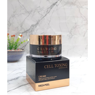 🎱MEDI-PEEL Cell Toxing Dermajours Cream 50g.🎱