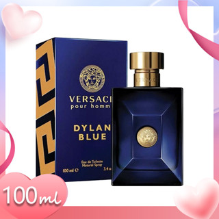 Versace Pour Homme Dylan Blue EDT 100ML Mens Perfume น้ำหอมผู้ชาย