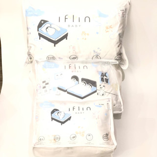 ชุด Special Collection IFLIN BABY ผ้าห่ม หมอนหนุน หมอนข้าง สำหรับ Junior