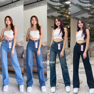 ยีนส์ขากระบอกใหญ่ทรงลิซ่า ผ้ายืด งานป้าย chuu 5 kg jeans