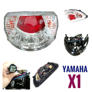 (231) ชุดไฟท้าย YAMAHA X1  - ยามาฮ่า  เอ็กวัน