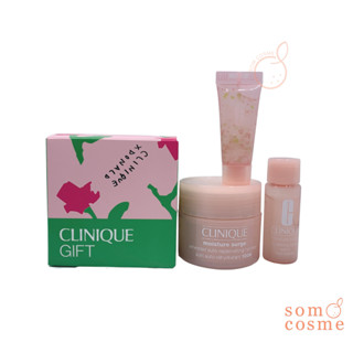 CLINIQUE GIFT Moisture Surge V3GP-90 X111 3 ชิ้น