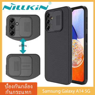 Nillkin เคส Samsung Galaxy A14 5G กันกระแทก ป้องกันความเป็นส่วนตัว ป้องกันรอยขีดข่วน ฝาครอบสไลด์สำหรับป้องกันกล้อง