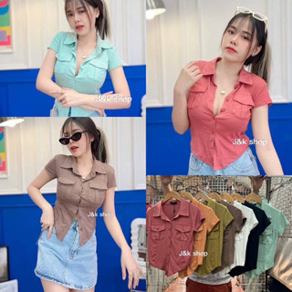 เสื้อครอปแฟชั่น แขนสั้น กระดุมหน้าใช้งานได้จริง