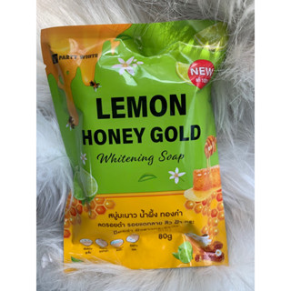 lemon honey gold soap whitening soap สบู่มะนาว น้ำผึ้ง ทองคำ