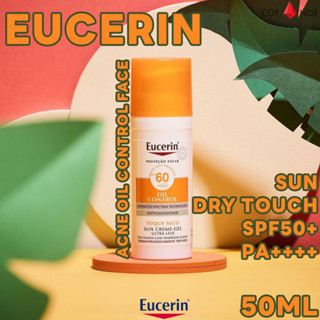 Eucerin Sun Dry Touch Acne Oil Control Face SPF50+ PA++++ 50ml Sunscreen สิว ให้ความชุ่มชื้น ผิวเป็นสิวง่าย ครีมกันแดดทาตัว