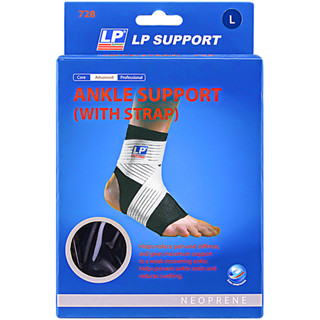 LP SUPPORT 728 ผู้ชาย/ผู้หญิง สนับข้อเท้า ปลอกข้อเท้า ที่รัดข้อเท้า ANKLE SUPPORT (WITH STRAP)