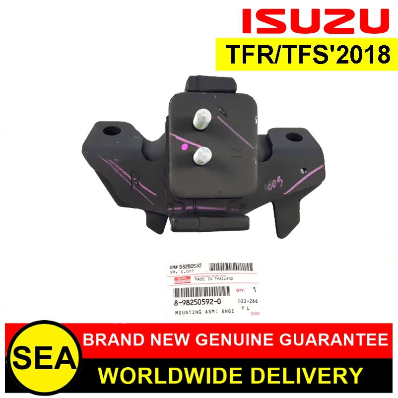 ยางรองแท่นเครื่อง ISUZU อะไหล่แท้เบิกศูนย์ ตรงรุ่น	TFR/TFS'2018 #8982505920 (1ชิ้น)