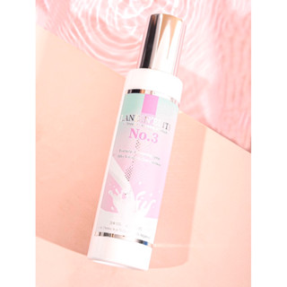 (แท้💯)✨Landin'groom สเปรย์เพิ่มความชุ่มชื่นขนสัตว์เลี้ยง😻😺😹😽