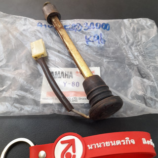 4101454334000 เกย์วัดน้ำมัน 2T ออโตลูป Y80 ของเกรด A (สภาพตามรูป) OIL LEVEL GAUGE ASSY SRK