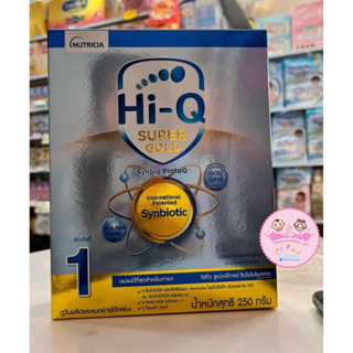 Hi-Q Supergold ไฮคิว​ ซุปเปอร์โกลด์ สูตร 1