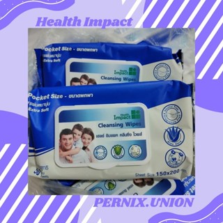 ทิชชู่เปียกหนานุ่มพิเศษ(Extra soft)เหมาะกับผู้สูงอายุ ผิวบอบบาง Health impact 💙