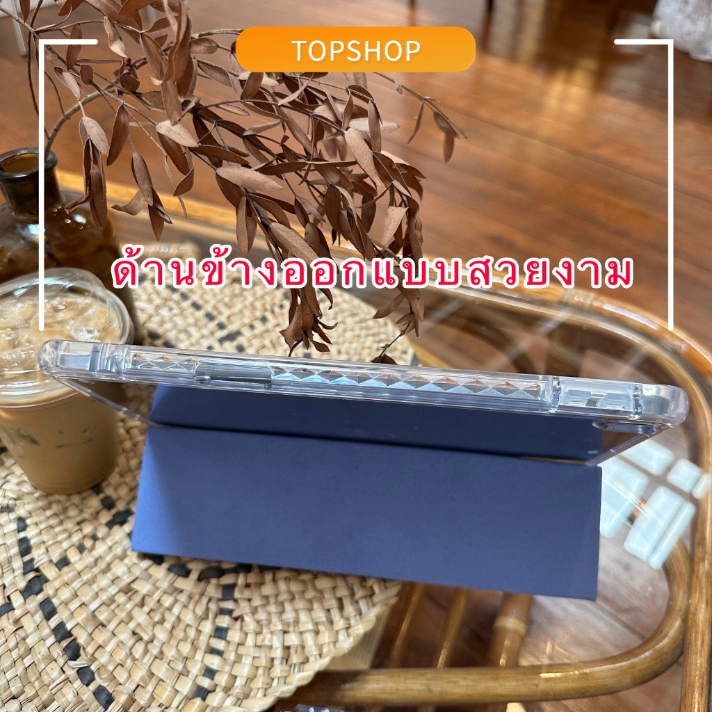 [แถมสติ๊กเกอร์]🔥สินค้าใหม่ เคสไอเเพด🔥วัสดุอะคริลิค ใช้สำหรับ gen9/8/7 10.2 Air4/Air5 10.9 pro11 2018/2020 gen5/6 พร้อมถา รูปที่ 3