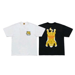 เสื้อยืด Human Made ×  Kaws เสื้อพิมพ์ลายเสือ