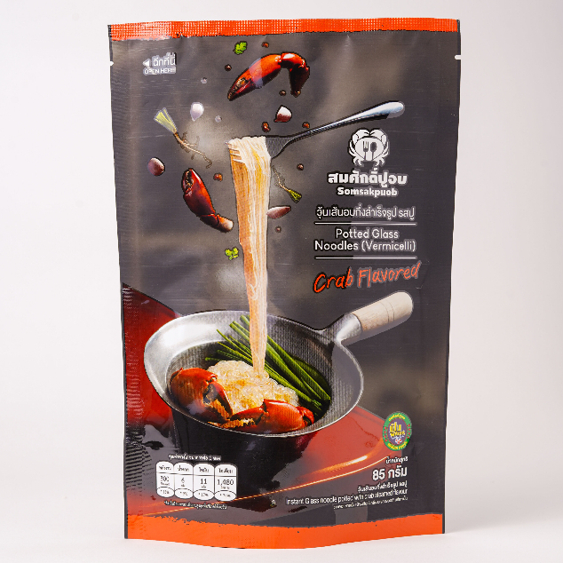 สมศักดิ์ปูอบ วุ้นเส้นอบกึ่งสำเร็จรูป รสปู (3 ซอง)