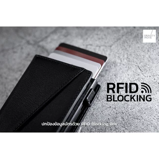 กระเป๋าสตางค์ Gravity Move - Kept Wallet