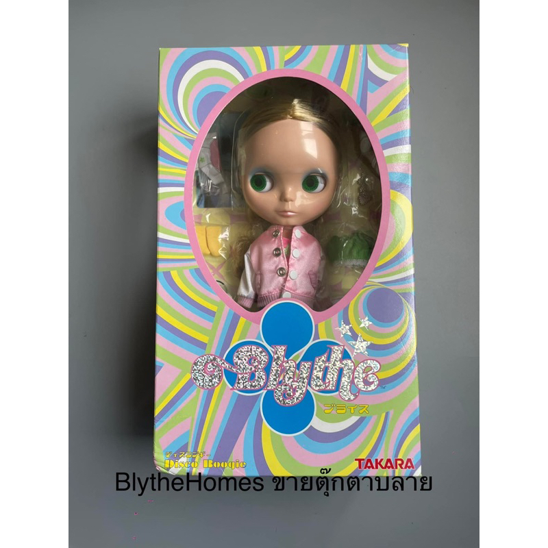 Blythe Neo Blythe Disco boogie