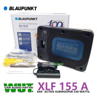 BLAUPUNKT เครื่องเสียงรถยนต์ ซับบ๊อค 6x8 นิ้ว พร้อมรีโมทบูสเบส ชุดสายติดตั้ง 330 Watts. Blaupunkt XLF 155 A