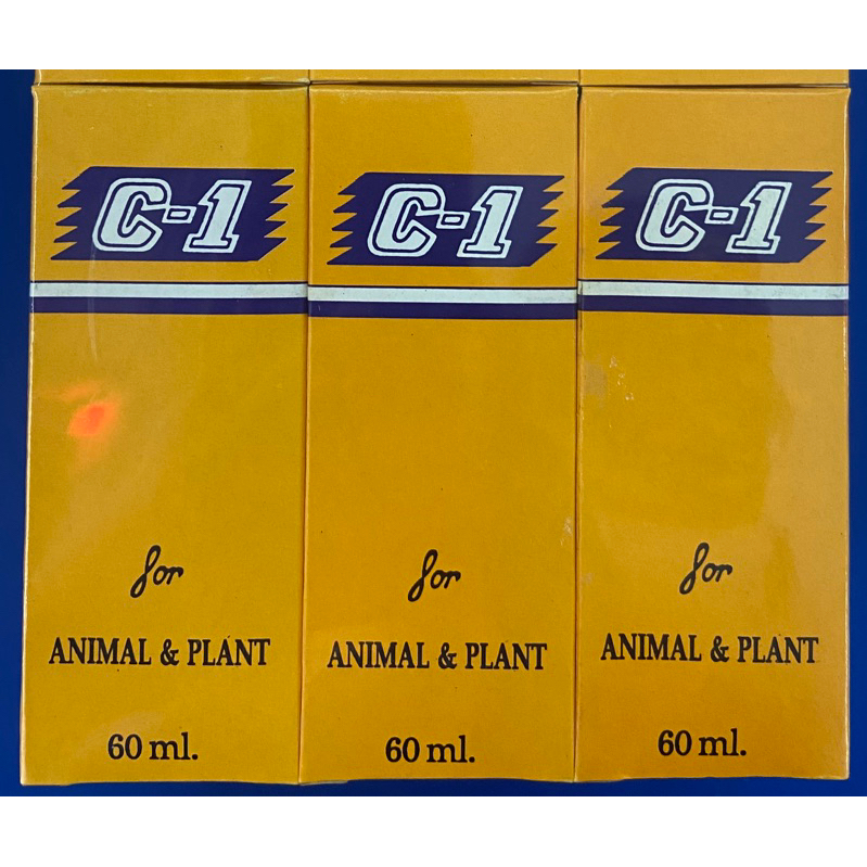 น้ำนา C1 (60ml)สำหรับตันไม้และสัตว์เลี้ยง.....,