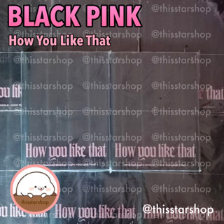 💚พร้อมส่ง [BlackPink] อัลบั้ม Special edition [How You Like That]