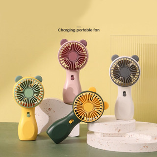 NEWMINE พัดลมพกพา พัดลมมือถือ USB Rechargeable Portable FAN