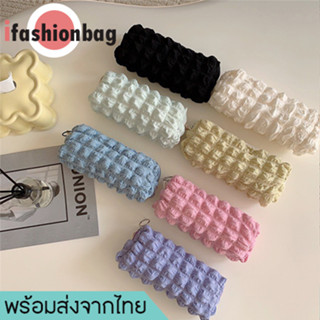 ifashionbag(IF1863) กระเป๋าจัดระเบียบ+ใส่ดินสอ ผ้ายับ โทนสีพาสเทล