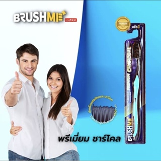 แปรงสีฟัน BrushMe รุ่น Premium Charcoal Extra Soft