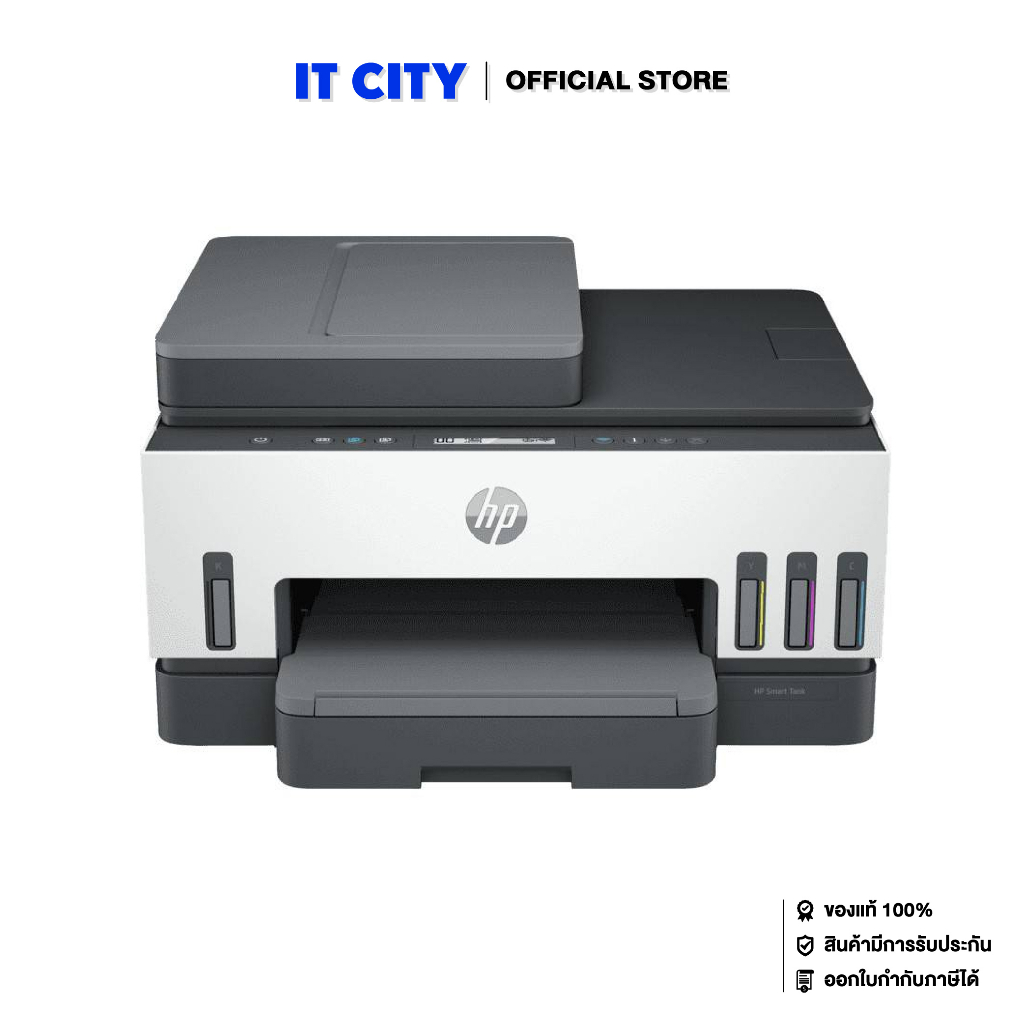 HP Smart Tank 750 All-in-One Printer / 6UU47A *พร้อมหมึกแท้ในกล่อง 1 ชุด*(PR5-000625)