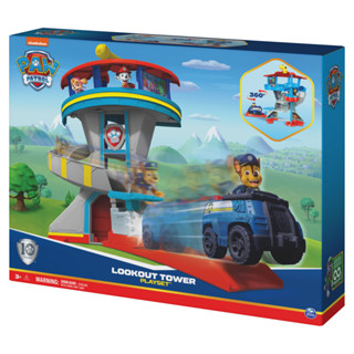 [ใช้ 2 โค้ดลดเพิ่ม] Paw Patrol Lookout Tower 360 ชุดของเล่นเพลย์เซต หอปฎิบัติการ