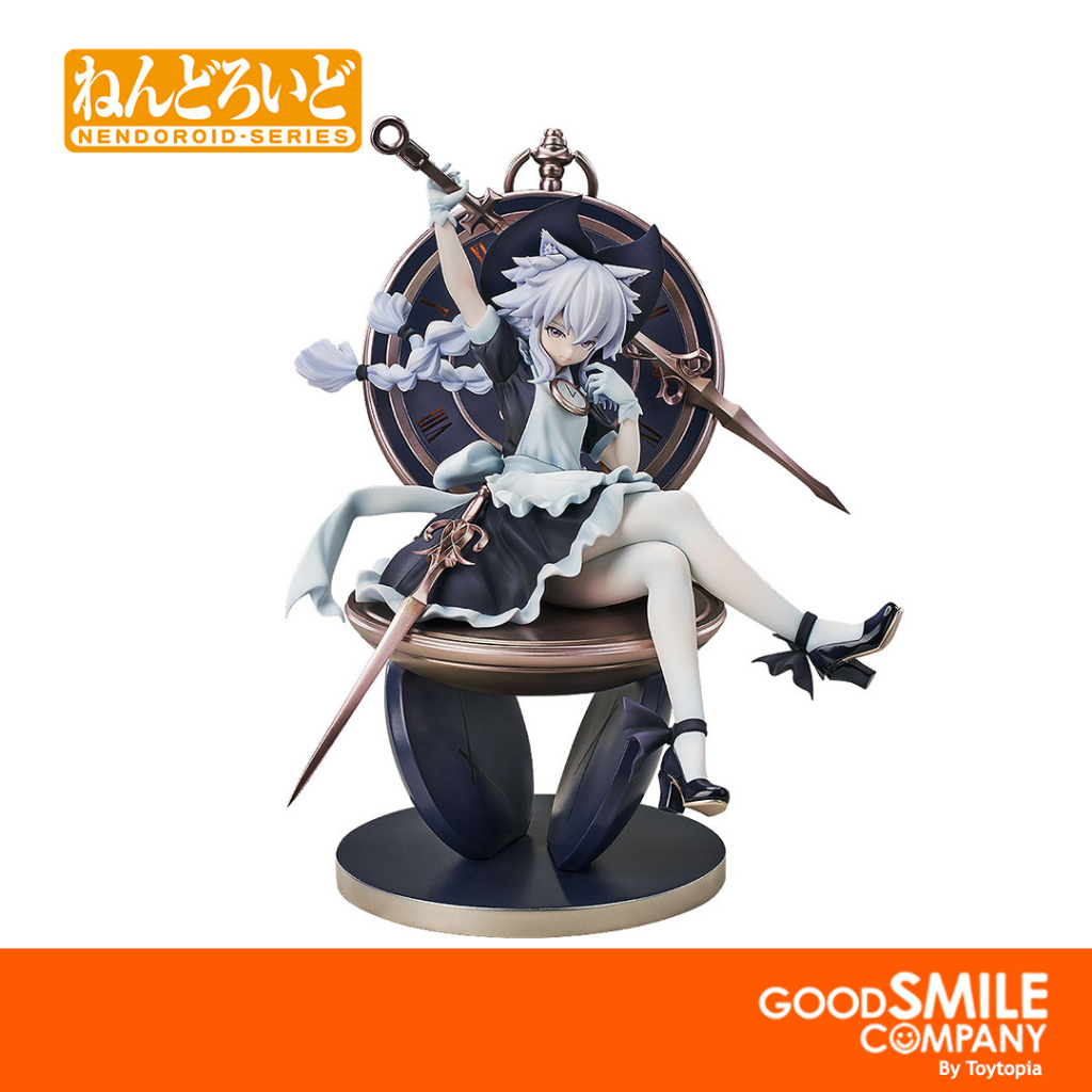(924825) - Watch Maid: Battle! Costume Maid 1/7 By Good Smile Company