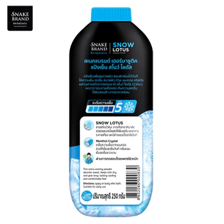 Snake Brand Herbaceutic แป้งเย็น สโนว์ โลตัส 250 กรัม x 2 Snow Lotus Cooling Powder เย็นสุดขั้ว สดชื่น