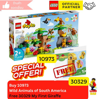 Special promotion Buy Lego 10973 Wild Animals of South America Free 30329 My First Giraffe (Duplo) by Brick DAD