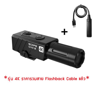 กล้องบันทึก RunCam Scope Cam 2 4K L40