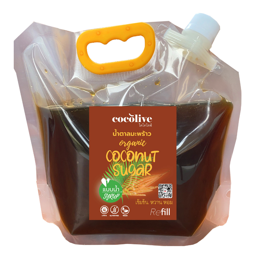 น้ำหวานดอกมะพร้าว ไซรัปน้ำตาลมะพร้าวเข้มข้น ถุงเติม 1 กก. Low GI เหมาะสำหรับผู้รักสุขภาพ ควบคุมระดับน้ำตาลในเลือด