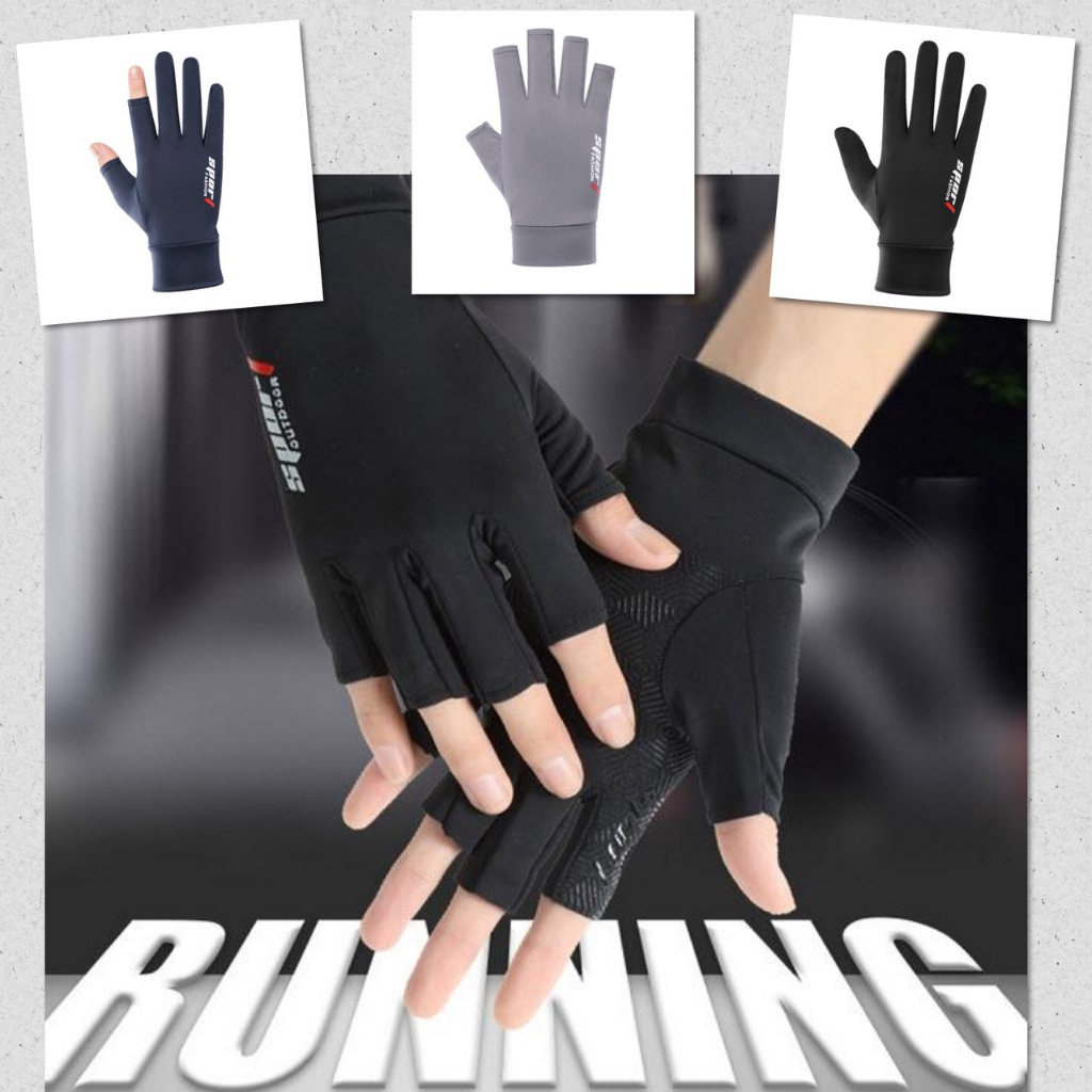 😋 ถุงมือ กีฬา กันแดด ถุงมือมอเตอร์ไซค์ มี 3 แบบ ปิดนิ้ว เปิดนิ้ว เปิดนิ้วโป้งนิ้วชี้ ถุงมืออกกำลังกาย ระบายอากาศได้ 😋