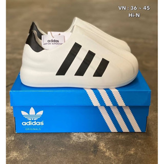 AdiFom SuperStar (size36-45) White